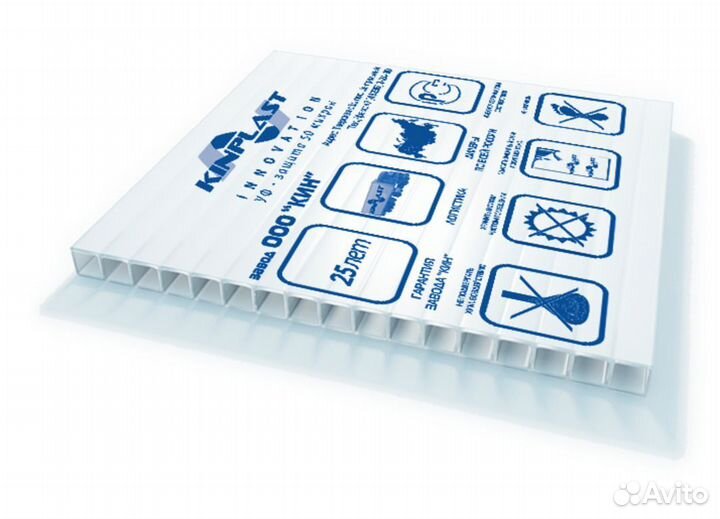 Поликарбонат Kinplast