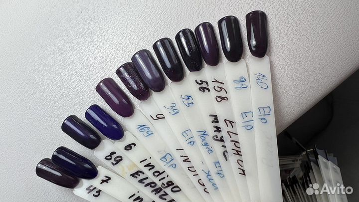 Все для маникюра