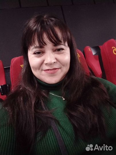 Специалист