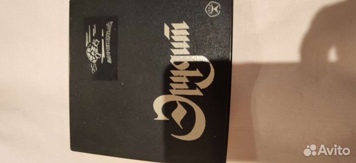 Игра эрудит советская