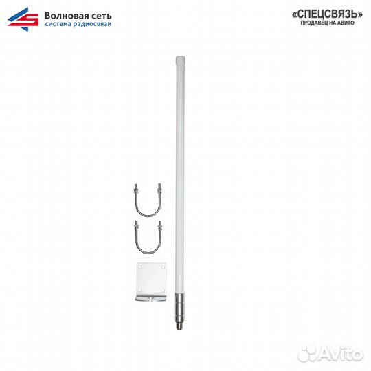 Антенны для комплекса Гранит Волновая сеть Р48