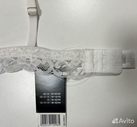 Кружевной бюстгальтер/бралетт