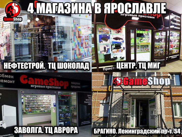 Bloodborne: Порождение крови Б.У PS4