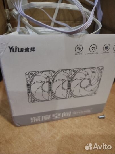 Вентиляторы 120 мм rgb