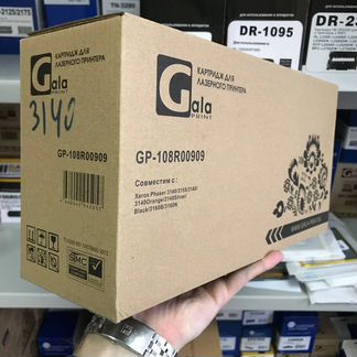 Картридж 108R00909 2500 копий GalaPrint