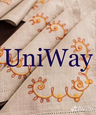 Гладильщик/Утюжельщица