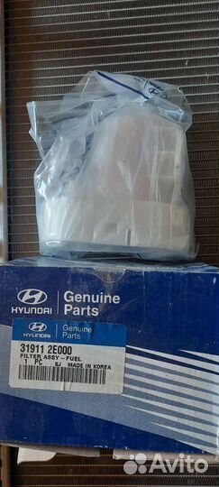 Фильтр топливный погружной в бак tucson / IX35