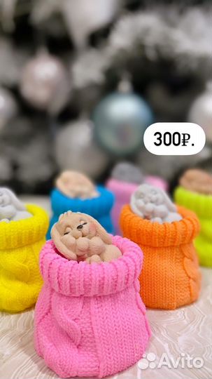 Мыло ручной работы Новый год 2023