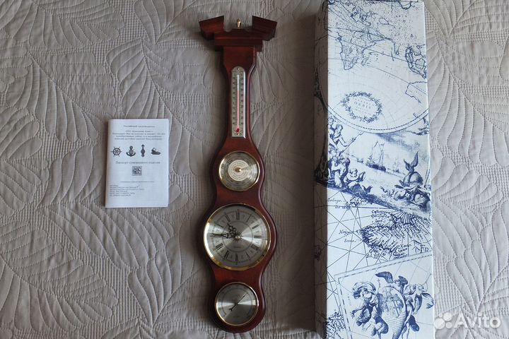 Метеостанция настенная новая + часы