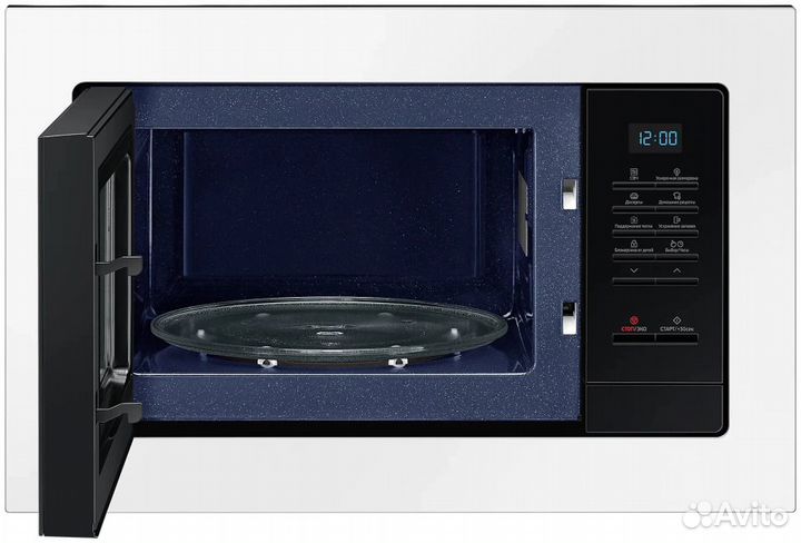 Микроволновая печь Samsung MS23A7013AL/BW, белый