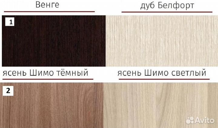 Шкаф-купе с зеркалом
