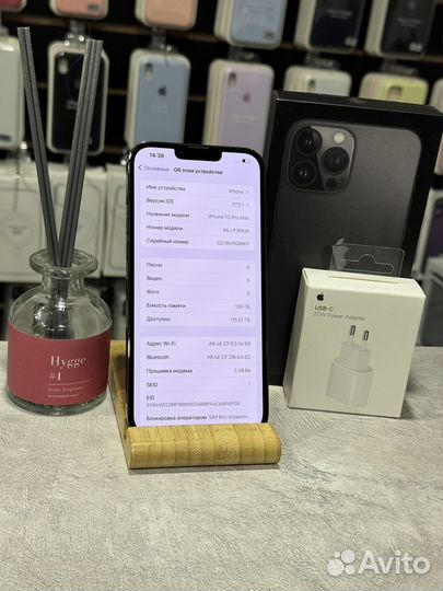 iPhone 13 Pro Max, 128 ГБ