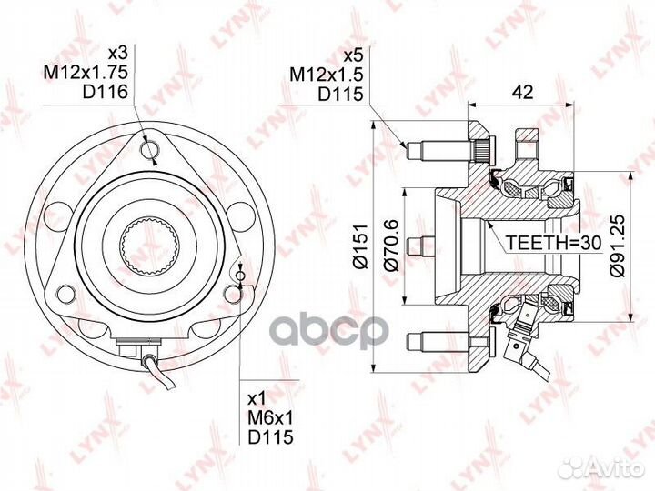 Ступица колеса перед прав/лев WH1070 lynxauto