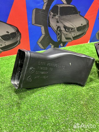 Воздуховоды переднего бампера BMW E60 E61