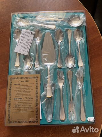 Набор приборов Solingen Odiso Флоренц позолота