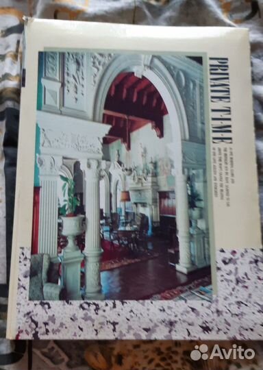 Фотоальбом