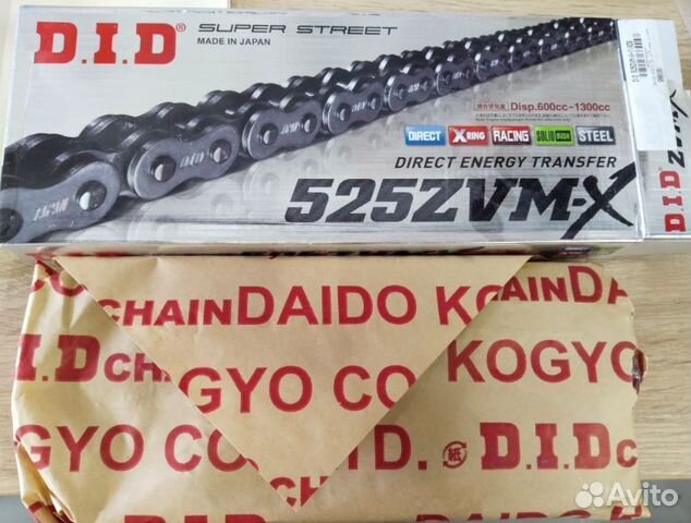 Цепь 525 D.I.D 525ZVM-X (118 звеньев)