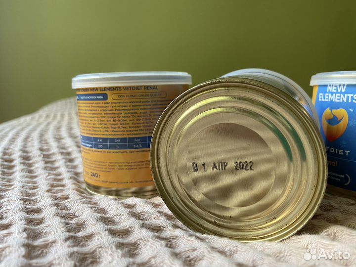 Renal корма для кошек