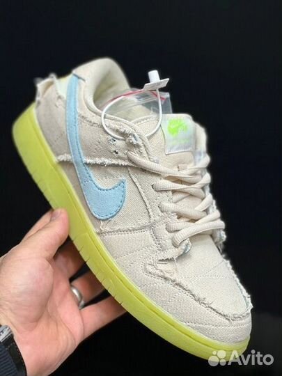 Nike SB Dunk Low
