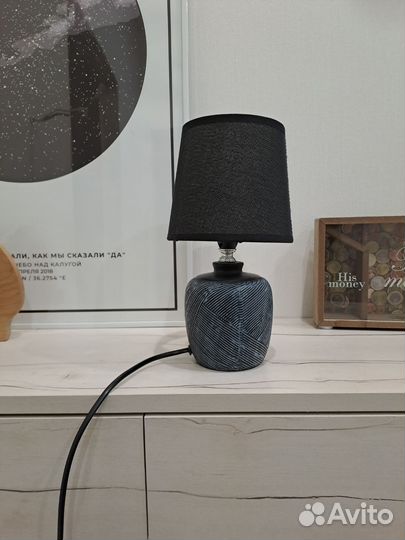 Лампа настольная светильник