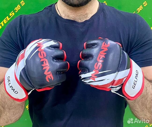 Перчатки для MMA