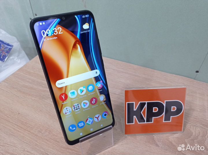 Xiaomi Poco C40, 3/32 ГБ