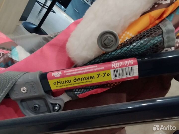 Детские санки коляска с колесами