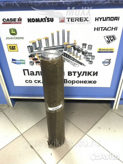 Палец трапеции CAT 251-2557 россия