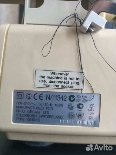 Швейная машинка распошивалка