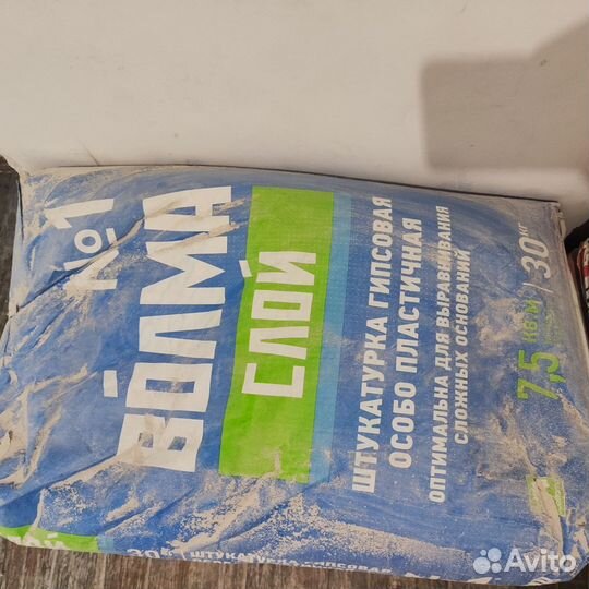 Остатки стройматериалов после ремонта