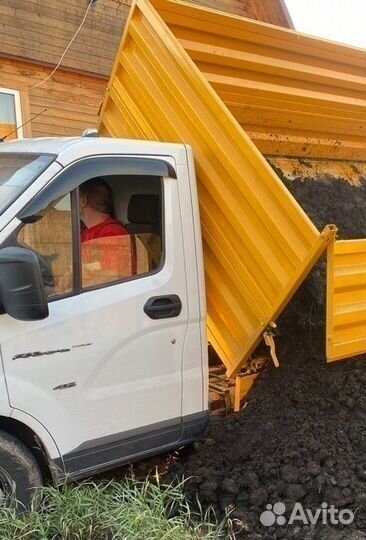 Чернозем Коровий Перегной, Навоз