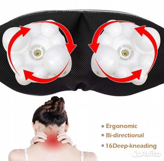 Новые массажеры разные