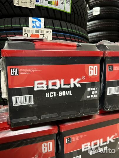 Аккумулятор bolk 60A