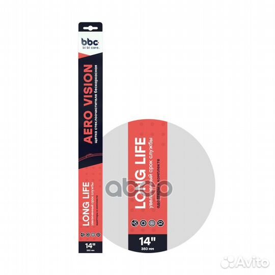 Щетка стеклоочистителя бескаркасная (адаптеры в