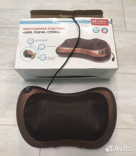 Массажная Подушка