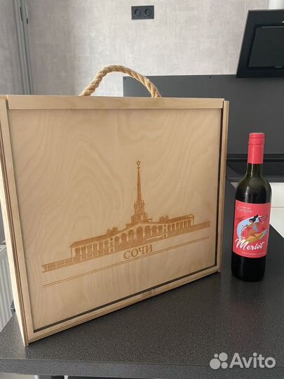 Деревянный ящик для вина