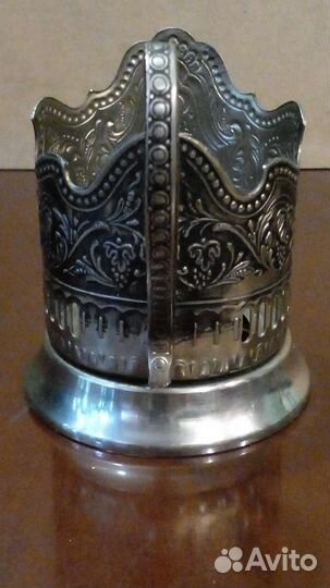 Подстаканник СССР 