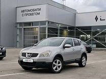 Nissan Qashqai 2.0 CVT, 2008, 171 000 км, с пробегом, цена 840 000 руб.