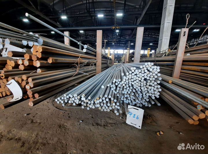 Круг металл