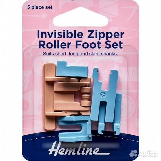 Лапка для притачивания потайной молнии 163 