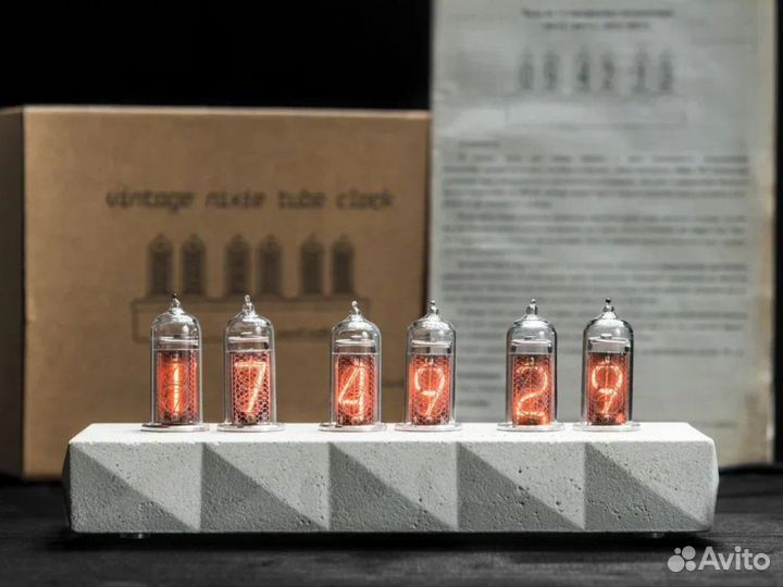 Ламповые часы Сатурн-Б цветные белые