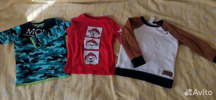 Пакет вещей