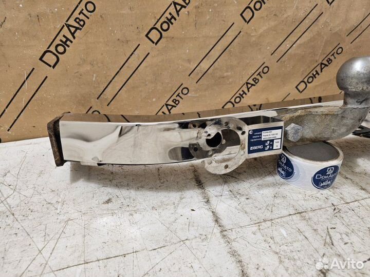 Фаркоп Toyota Land Cruiser Prado 150