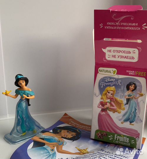 Фигурки принцессы Дисней sweet box Жасмин