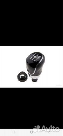 Ручка кпп на Ford mondeo 4