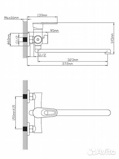 Смеситель на ванну синий с длинным поворотным изли