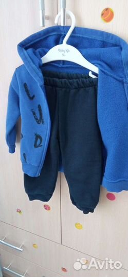 Спортивный костюм