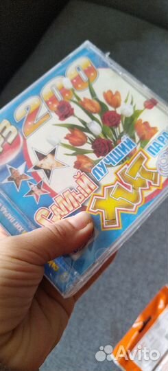 Mp3 диски музыка