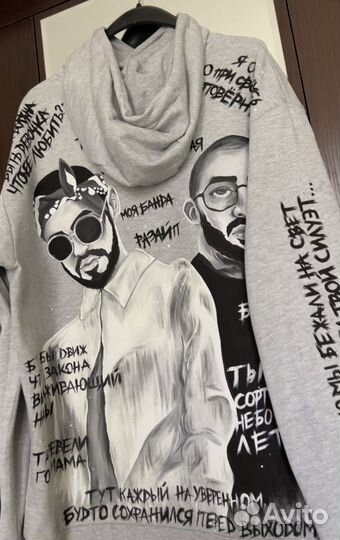 Роспись одежды / Кастомизация одежды