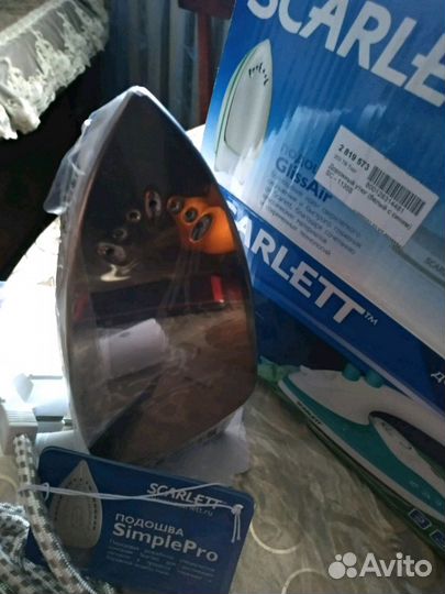 Утюг дорожный